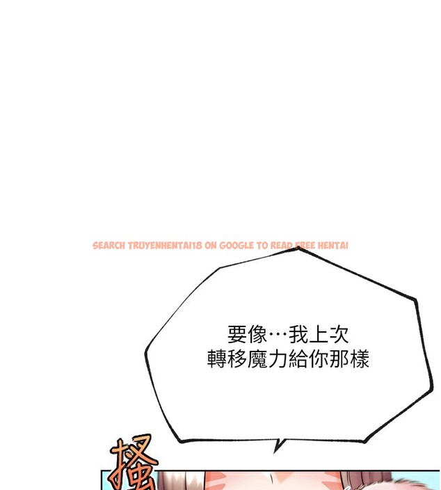 查看漫画G鬥吧!真人肉搏王 - 第11話-本能覺醒的九尾狐 - tymanga.com中的3582692图片