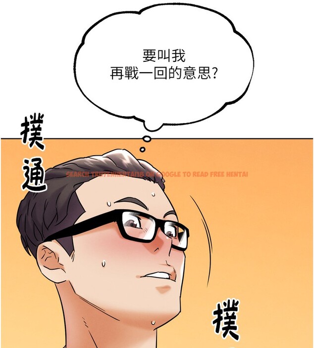 查看漫画G鬥吧!真人肉搏王 - 第11話-本能覺醒的九尾狐 - tymanga.com中的3582701图片