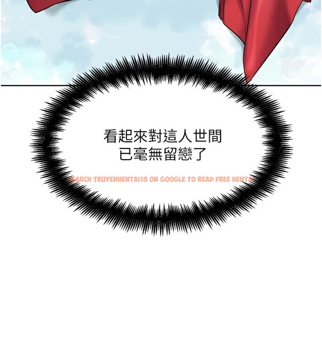查看漫画G鬥吧!真人肉搏王 - 第11話-本能覺醒的九尾狐 - tymanga.com中的3582707图片