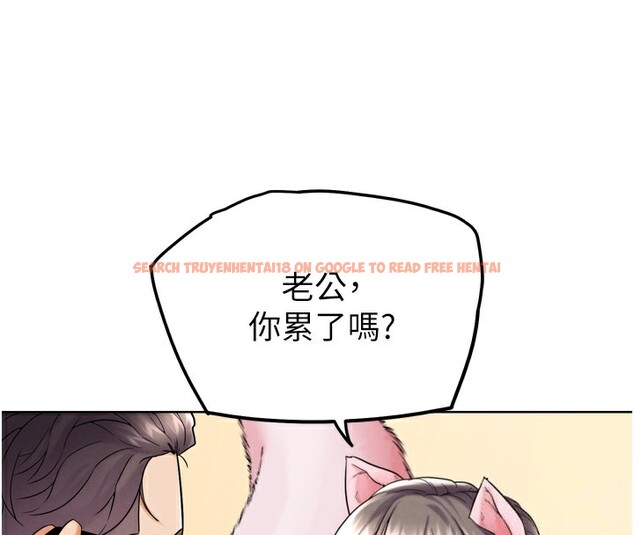查看漫画G鬥吧!真人肉搏王 - 第11話-本能覺醒的九尾狐 - tymanga.com中的3582708图片