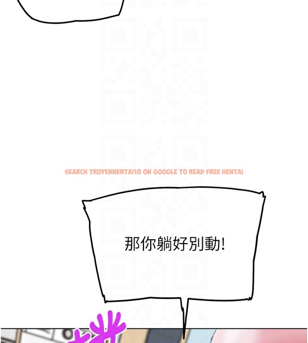 查看漫画G鬥吧!真人肉搏王 - 第11話-本能覺醒的九尾狐 - tymanga.com中的3582710图片