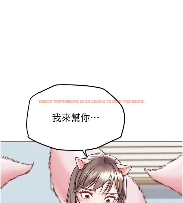 查看漫画G鬥吧!真人肉搏王 - 第11話-本能覺醒的九尾狐 - tymanga.com中的3582714图片
