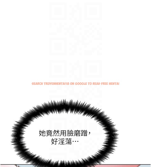 查看漫画G鬥吧!真人肉搏王 - 第11話-本能覺醒的九尾狐 - tymanga.com中的3582722图片