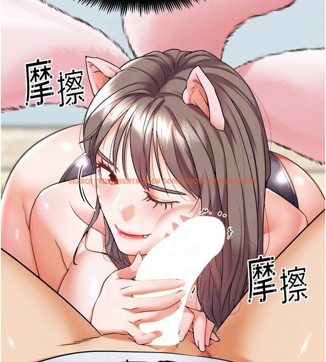 查看漫画G鬥吧!真人肉搏王 - 第11話-本能覺醒的九尾狐 - tymanga.com中的3582723图片