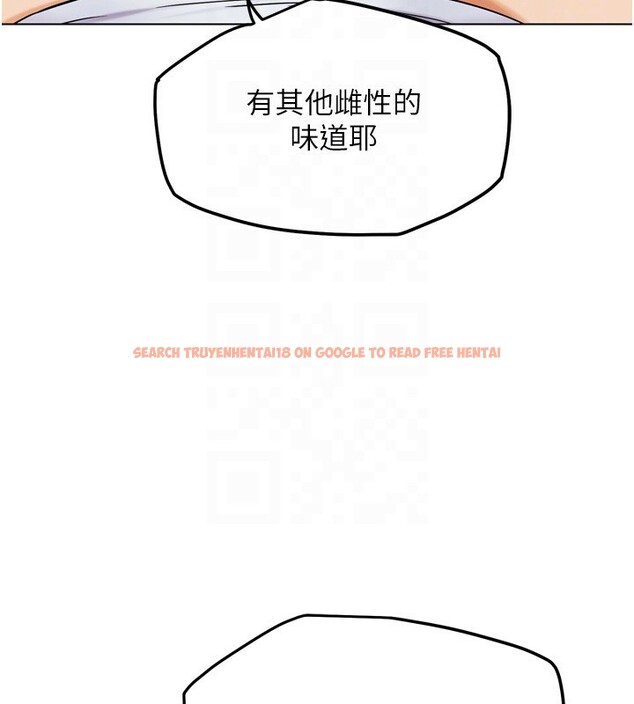 查看漫画G鬥吧!真人肉搏王 - 第11話-本能覺醒的九尾狐 - tymanga.com中的3582724图片