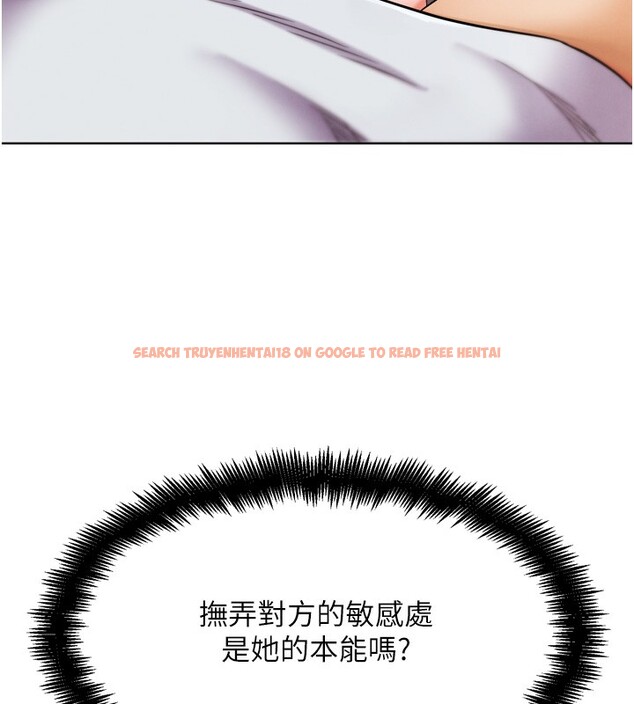 查看漫画G鬥吧!真人肉搏王 - 第11話-本能覺醒的九尾狐 - tymanga.com中的3582731图片