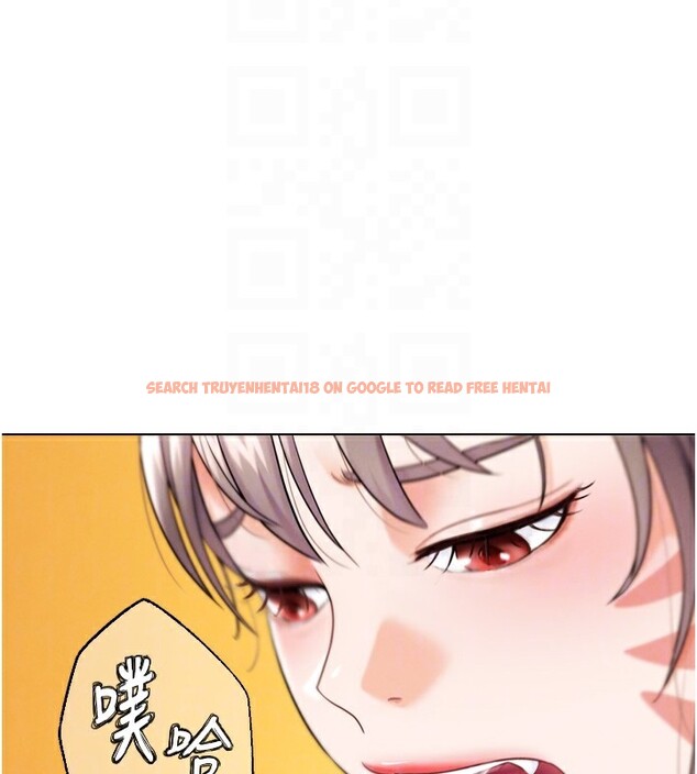 查看漫画G鬥吧!真人肉搏王 - 第11話-本能覺醒的九尾狐 - tymanga.com中的3582737图片
