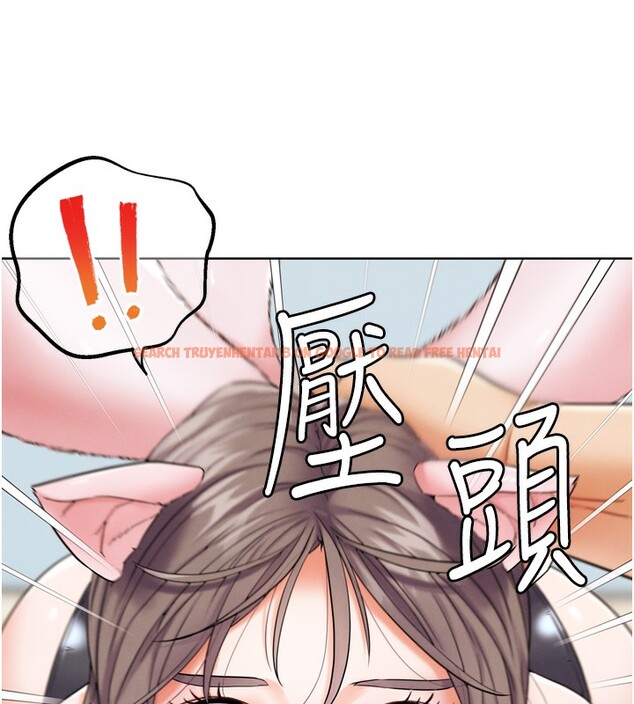 查看漫画G鬥吧!真人肉搏王 - 第11話-本能覺醒的九尾狐 - tymanga.com中的3582745图片