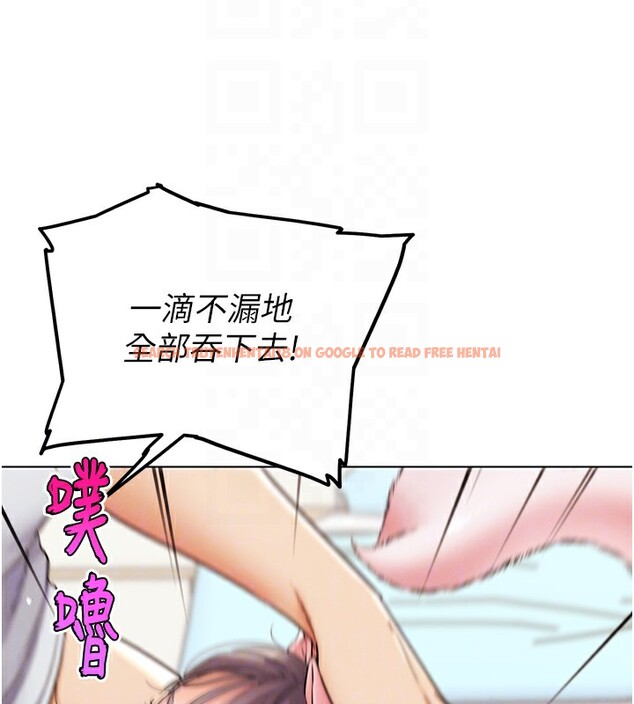 查看漫画G鬥吧!真人肉搏王 - 第11話-本能覺醒的九尾狐 - tymanga.com中的3582750图片