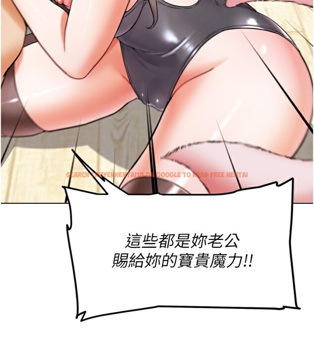 查看漫画G鬥吧!真人肉搏王 - 第11話-本能覺醒的九尾狐 - tymanga.com中的3582752图片