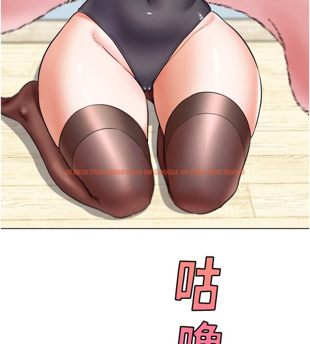 查看漫画G鬥吧!真人肉搏王 - 第11話-本能覺醒的九尾狐 - tymanga.com中的3582758图片