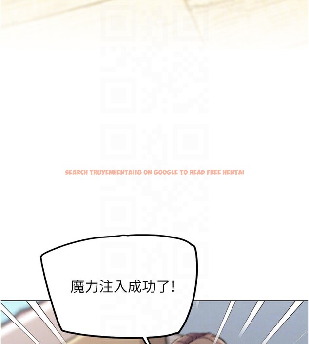 查看漫画G鬥吧!真人肉搏王 - 第11話-本能覺醒的九尾狐 - tymanga.com中的3582762图片