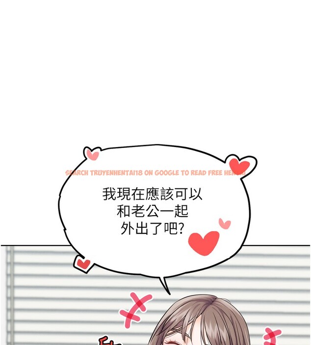 查看漫画G鬥吧!真人肉搏王 - 第11話-本能覺醒的九尾狐 - tymanga.com中的3582765图片