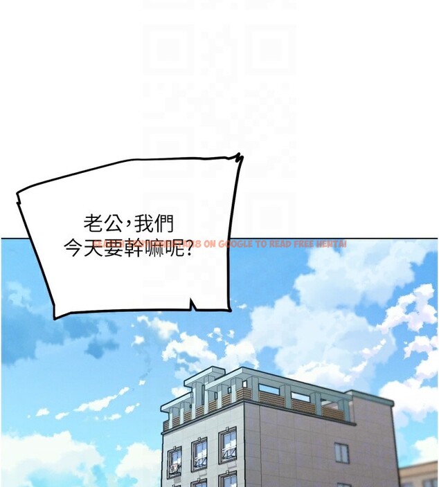 查看漫画G鬥吧!真人肉搏王 - 第11話-本能覺醒的九尾狐 - tymanga.com中的3582770图片
