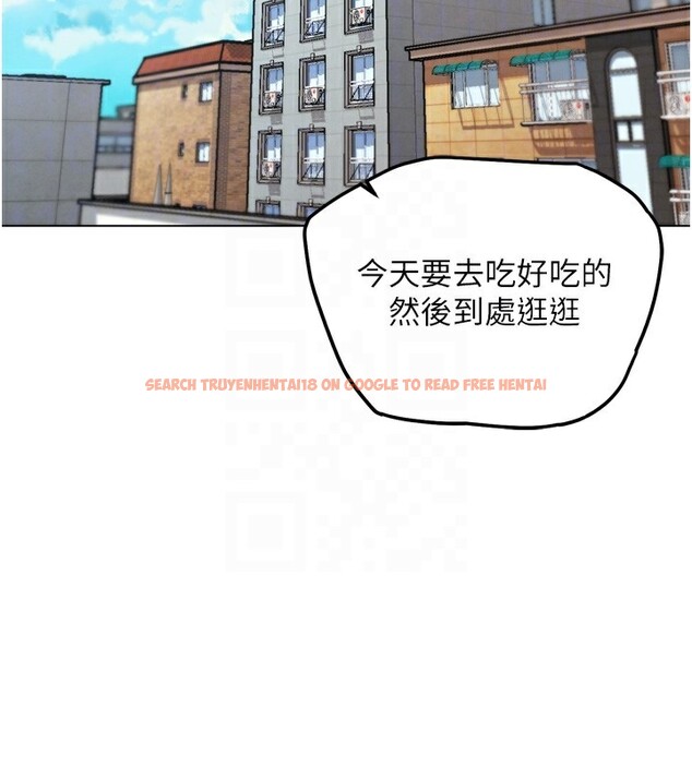 查看漫画G鬥吧!真人肉搏王 - 第11話-本能覺醒的九尾狐 - tymanga.com中的3582771图片