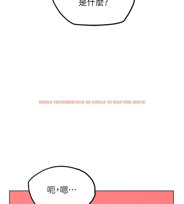 查看漫画G鬥吧!真人肉搏王 - 第11話-本能覺醒的九尾狐 - tymanga.com中的3582774图片