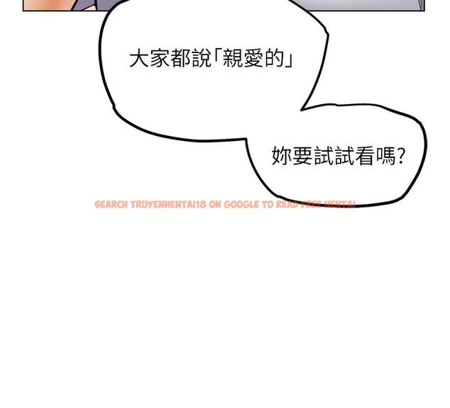 查看漫画G鬥吧!真人肉搏王 - 第11話-本能覺醒的九尾狐 - tymanga.com中的3582776图片