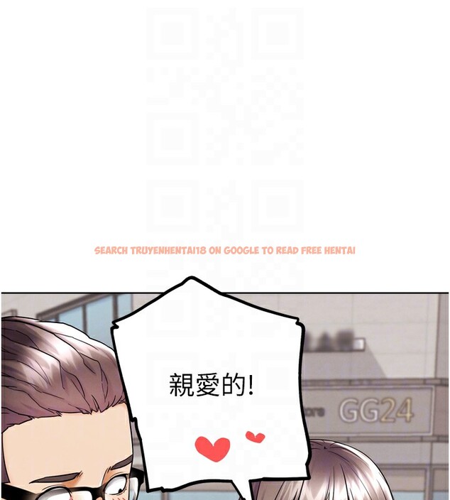 查看漫画G鬥吧!真人肉搏王 - 第11話-本能覺醒的九尾狐 - tymanga.com中的3582777图片