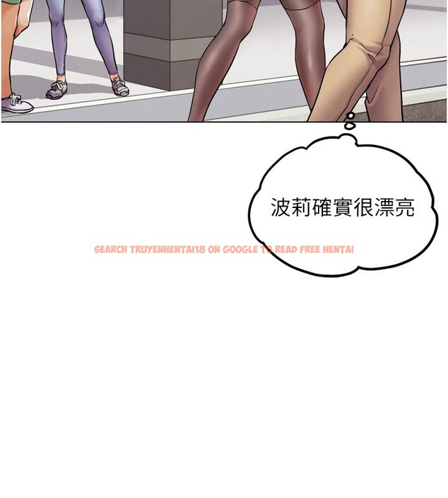 查看漫画G鬥吧!真人肉搏王 - 第11話-本能覺醒的九尾狐 - tymanga.com中的3582781图片
