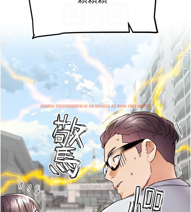 查看漫画G鬥吧!真人肉搏王 - 第11話-本能覺醒的九尾狐 - tymanga.com中的3582785图片