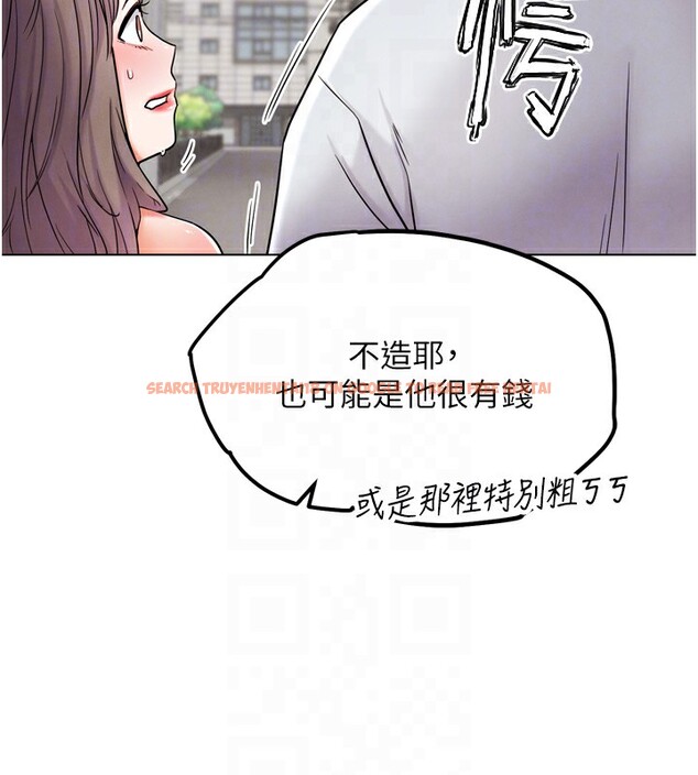 查看漫画G鬥吧!真人肉搏王 - 第11話-本能覺醒的九尾狐 - tymanga.com中的3582786图片