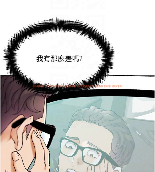 查看漫画G鬥吧!真人肉搏王 - 第11話-本能覺醒的九尾狐 - tymanga.com中的3582787图片