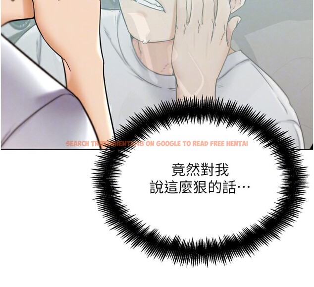 查看漫画G鬥吧!真人肉搏王 - 第11話-本能覺醒的九尾狐 - tymanga.com中的3582788图片