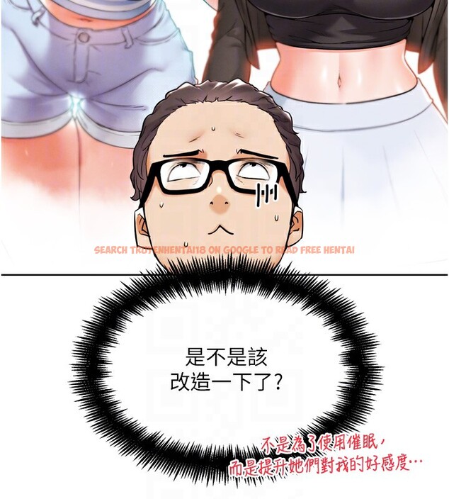 查看漫画G鬥吧!真人肉搏王 - 第11話-本能覺醒的九尾狐 - tymanga.com中的3582791图片