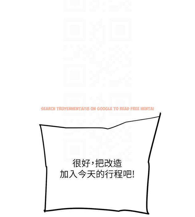 查看漫画G鬥吧!真人肉搏王 - 第11話-本能覺醒的九尾狐 - tymanga.com中的3582792图片