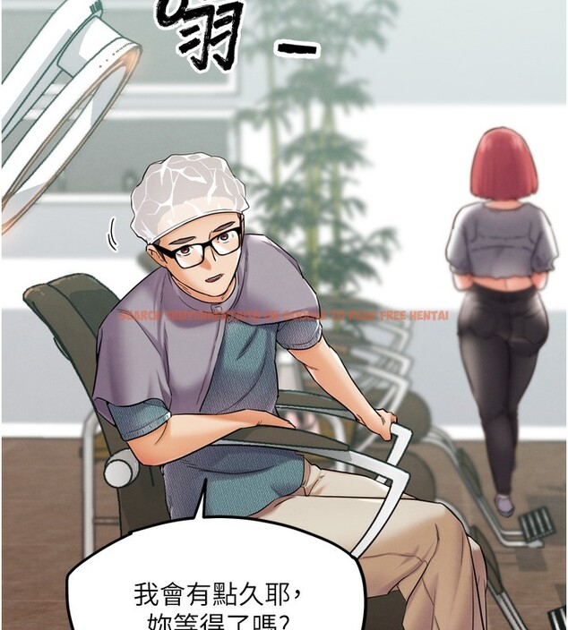 查看漫画G鬥吧!真人肉搏王 - 第11話-本能覺醒的九尾狐 - tymanga.com中的3582802图片