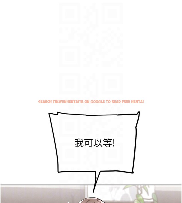 查看漫画G鬥吧!真人肉搏王 - 第11話-本能覺醒的九尾狐 - tymanga.com中的3582804图片