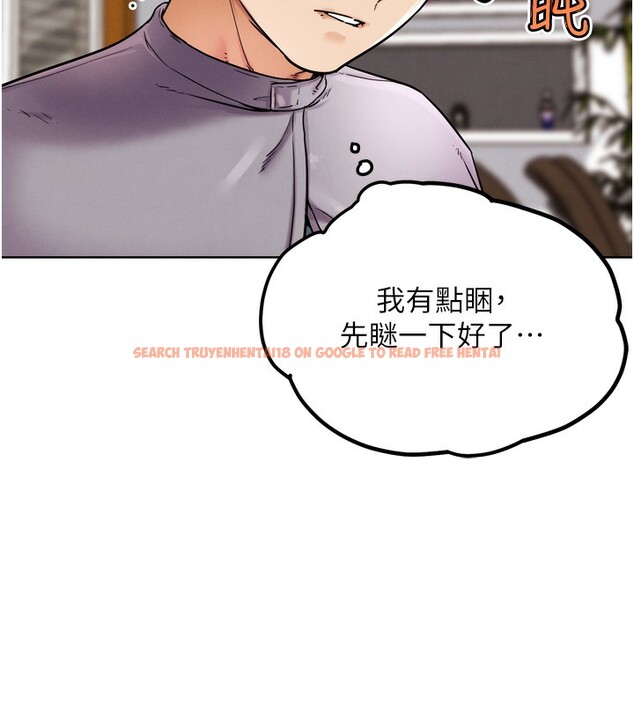 查看漫画G鬥吧!真人肉搏王 - 第11話-本能覺醒的九尾狐 - tymanga.com中的3582808图片