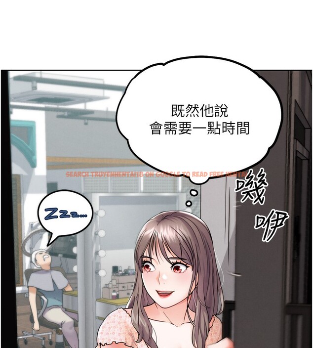 查看漫画G鬥吧!真人肉搏王 - 第11話-本能覺醒的九尾狐 - tymanga.com中的3582812图片