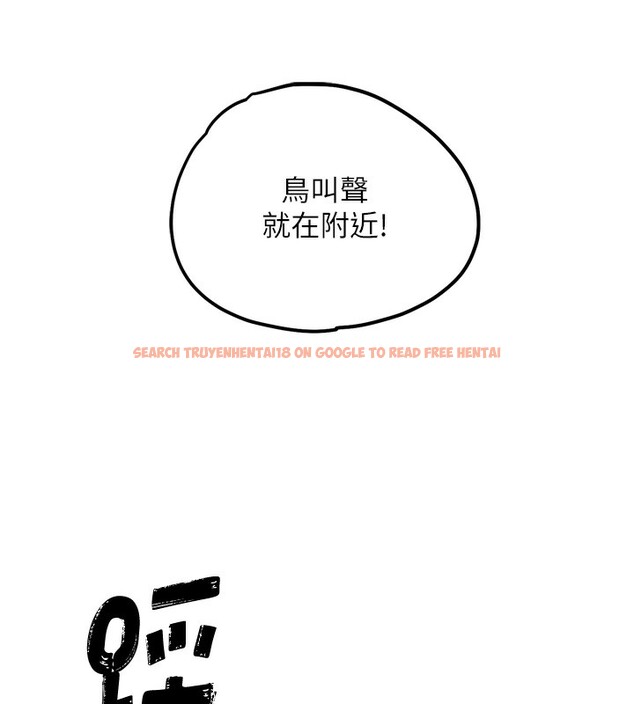 查看漫画G鬥吧!真人肉搏王 - 第11話-本能覺醒的九尾狐 - tymanga.com中的3582822图片