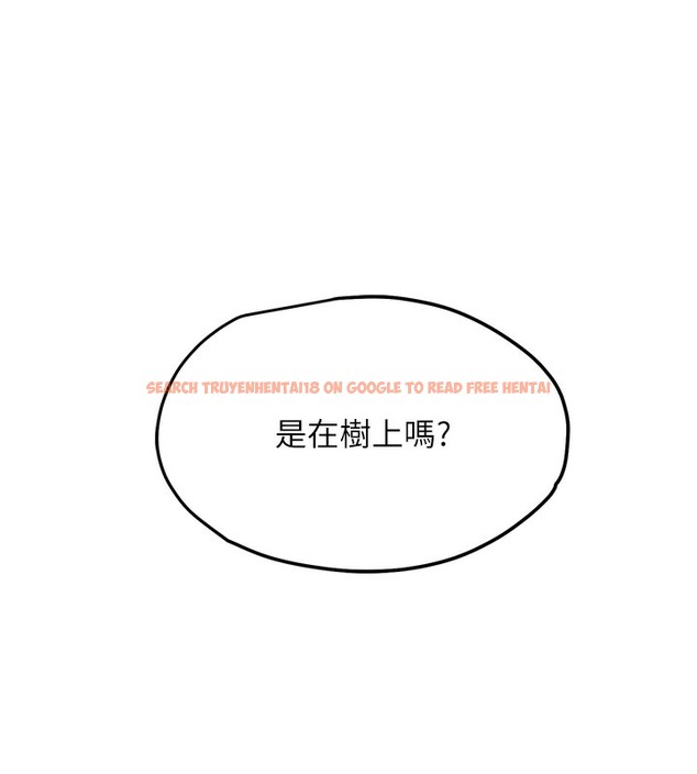 查看漫画G鬥吧!真人肉搏王 - 第11話-本能覺醒的九尾狐 - tymanga.com中的3582829图片