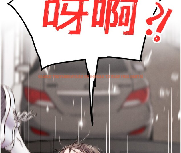 查看漫画G鬥吧!真人肉搏王 - 第11話-本能覺醒的九尾狐 - tymanga.com中的3582832图片
