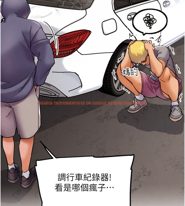 查看漫画G鬥吧!真人肉搏王 - 第11話-本能覺醒的九尾狐 - tymanga.com中的3582839图片