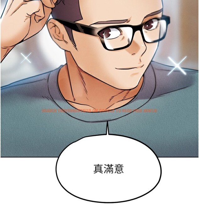 查看漫画G鬥吧!真人肉搏王 - 第11話-本能覺醒的九尾狐 - tymanga.com中的3582843图片