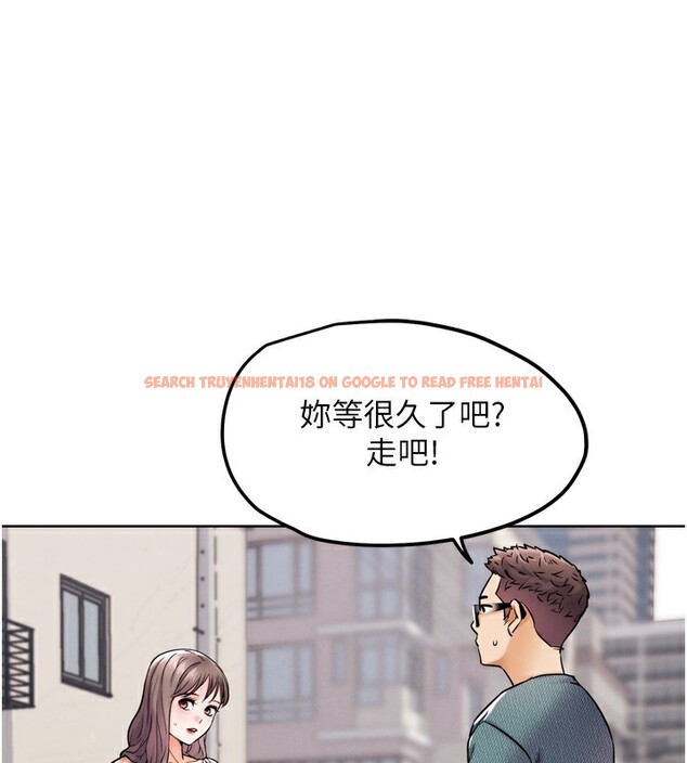 查看漫画G鬥吧!真人肉搏王 - 第11話-本能覺醒的九尾狐 - tymanga.com中的3582844图片