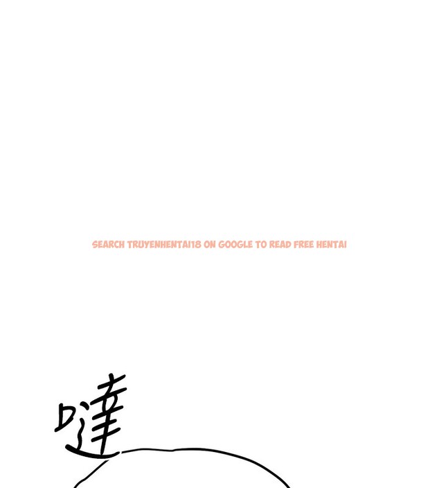 查看漫画G鬥吧!真人肉搏王 - 第11話-本能覺醒的九尾狐 - tymanga.com中的3582847图片