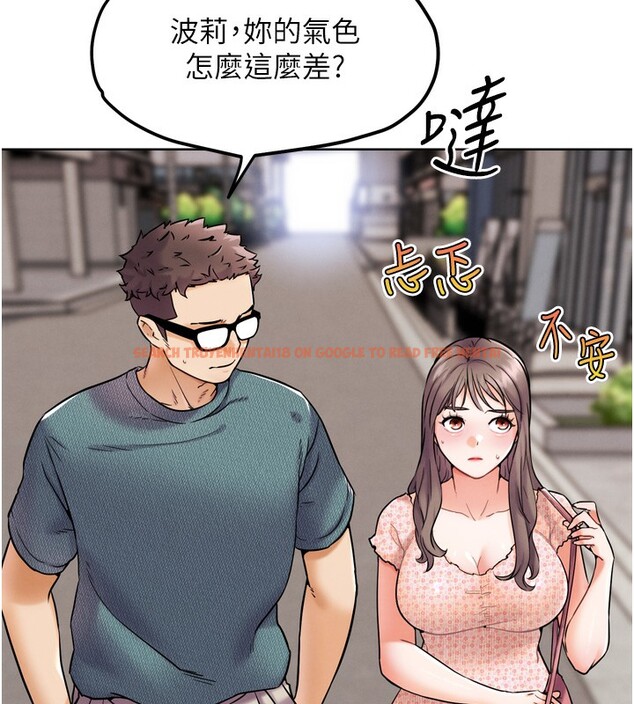 查看漫画G鬥吧!真人肉搏王 - 第11話-本能覺醒的九尾狐 - tymanga.com中的3582848图片