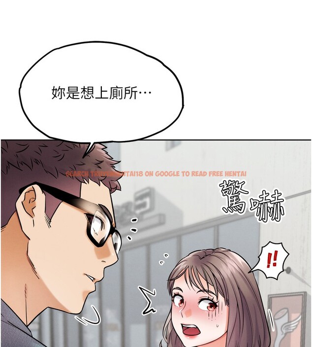 查看漫画G鬥吧!真人肉搏王 - 第11話-本能覺醒的九尾狐 - tymanga.com中的3582851图片