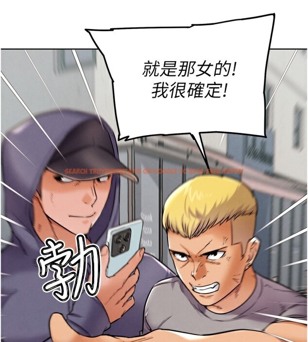 查看漫画G鬥吧!真人肉搏王 - 第11話-本能覺醒的九尾狐 - tymanga.com中的3582854图片