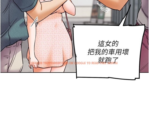 查看漫画G鬥吧!真人肉搏王 - 第11話-本能覺醒的九尾狐 - tymanga.com中的3582857图片