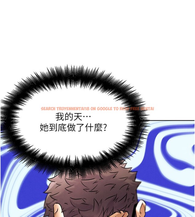 查看漫画G鬥吧!真人肉搏王 - 第11話-本能覺醒的九尾狐 - tymanga.com中的3582858图片