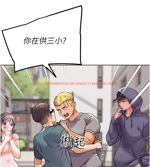 查看漫画G鬥吧!真人肉搏王 - 第11話-本能覺醒的九尾狐 - tymanga.com中的3582864图片