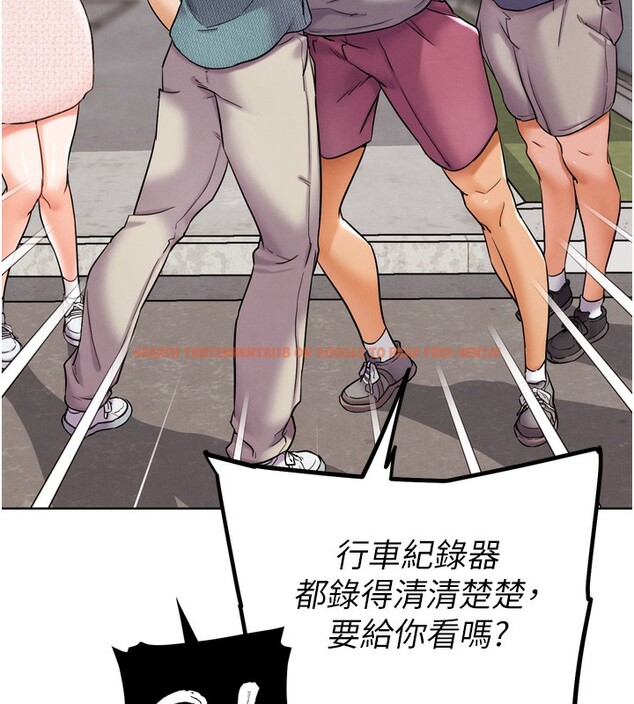 查看漫画G鬥吧!真人肉搏王 - 第11話-本能覺醒的九尾狐 - tymanga.com中的3582865图片