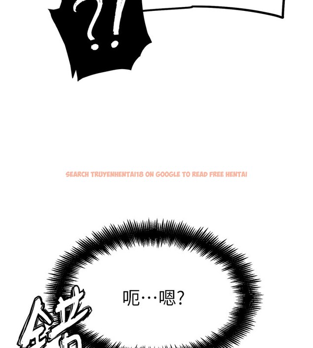 查看漫画G鬥吧!真人肉搏王 - 第11話-本能覺醒的九尾狐 - tymanga.com中的3582866图片
