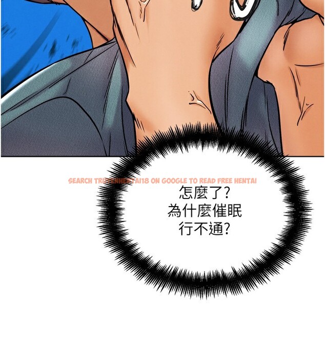 查看漫画G鬥吧!真人肉搏王 - 第11話-本能覺醒的九尾狐 - tymanga.com中的3582868图片