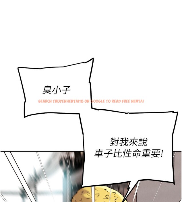 查看漫画G鬥吧!真人肉搏王 - 第11話-本能覺醒的九尾狐 - tymanga.com中的3582872图片
